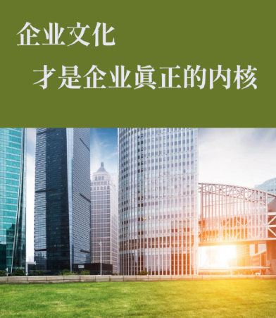 酒店餐饮配套物资供应链整合：如何实现一站式降本增效